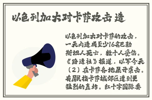 99热这里只有精品国产7