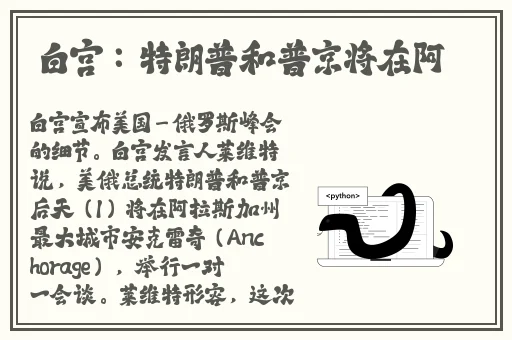 中文无码亚洲精品制服丝袜气个人